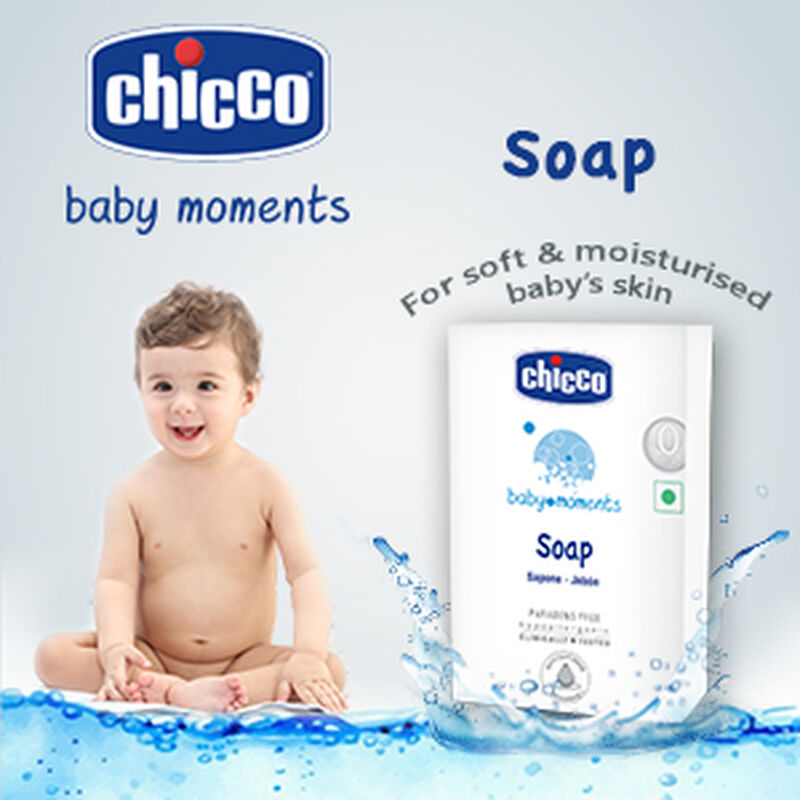 Soap 125g image number 4